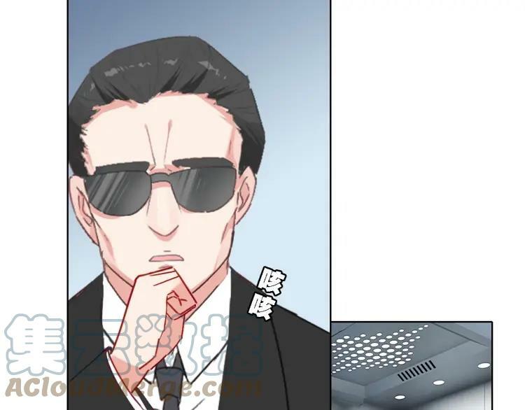 第41话 叶贝晴27