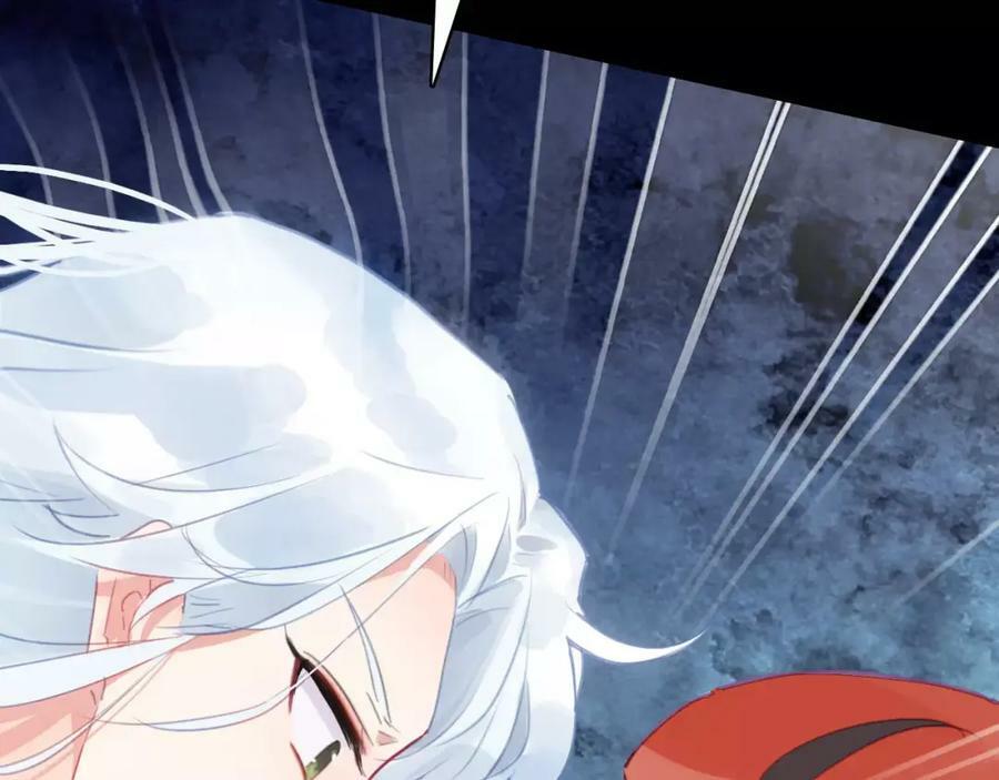 第1话 遭遇俊美厨仙119