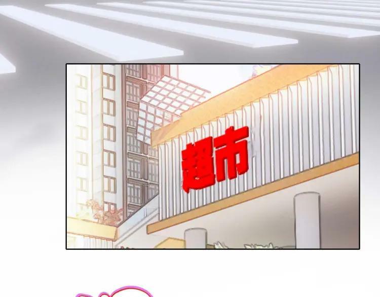 第37话 欧阳以南4