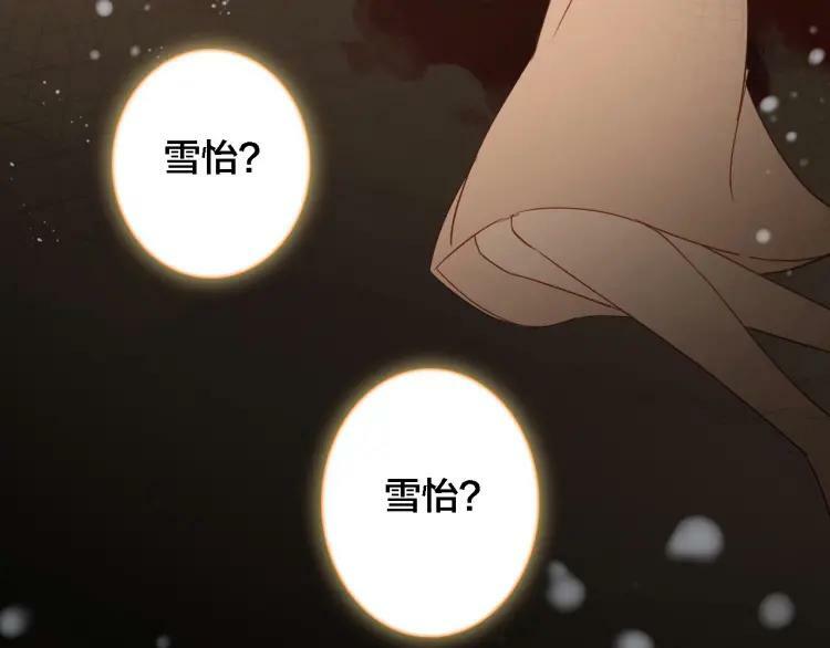 第36话 晕倒38