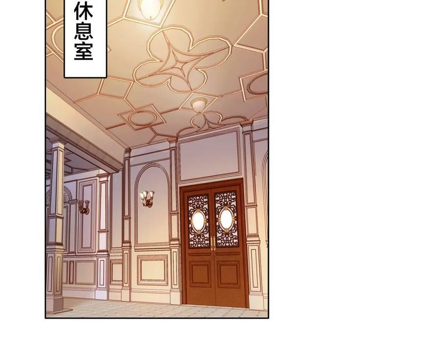 第5话 厨师归来74