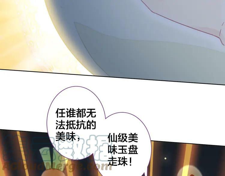 第12话 不会离开69