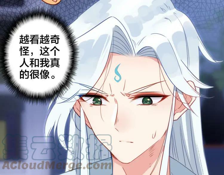 第10话 去看爷爷吧12