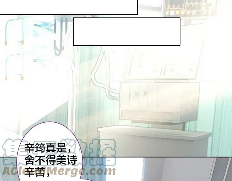 第26话 照片54