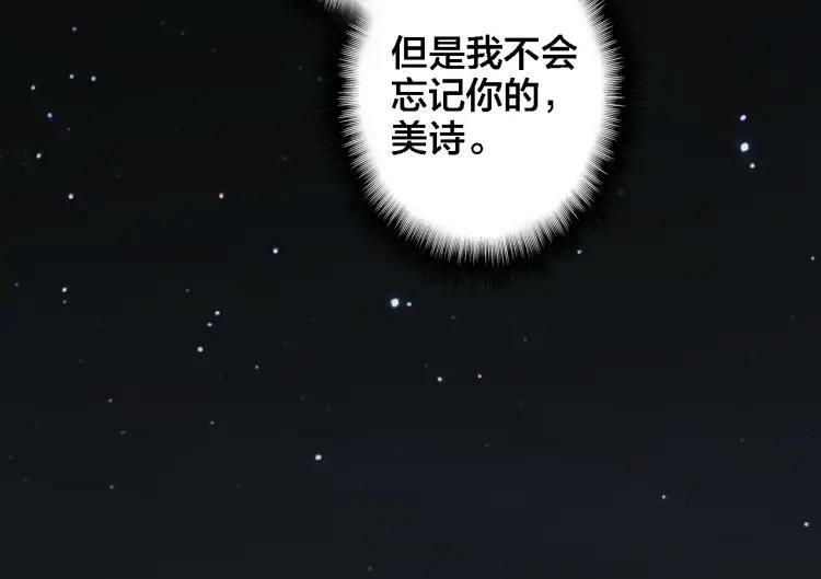 第23话 相信102