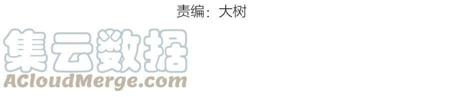第3话 治疗晕醋症3