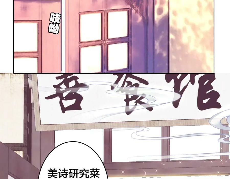 第4话 继承拳套123