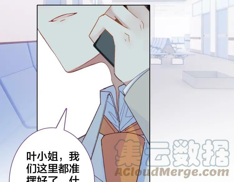第26话 照片72