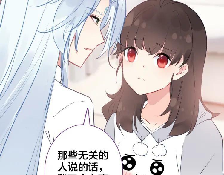 第31话 终于不是黑暗料理73