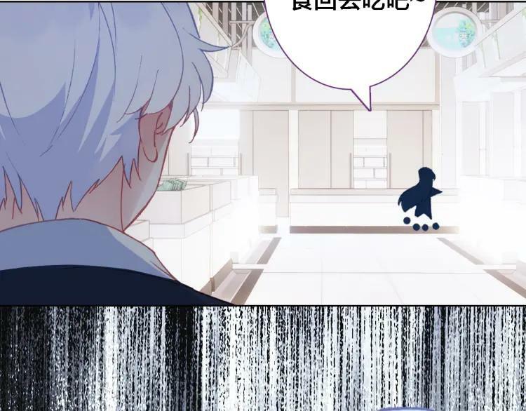 第37话 欧阳以南23