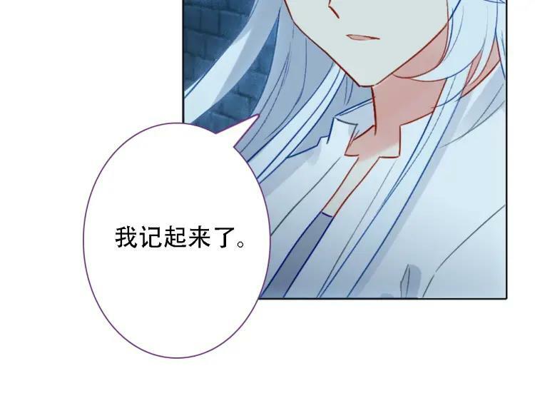 第45话 百恶56