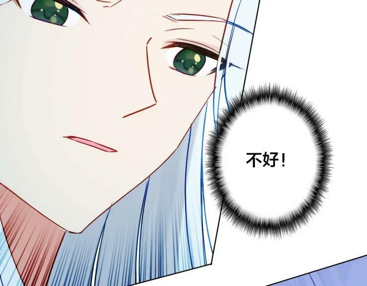 第36话 晕倒13