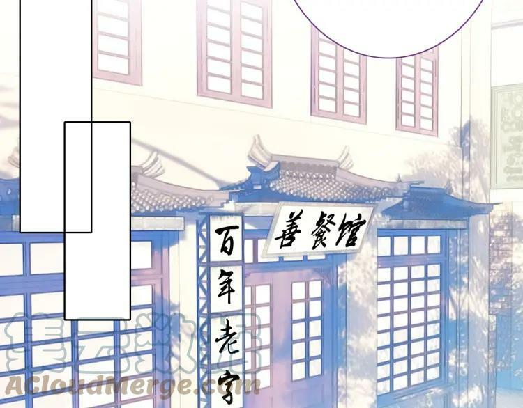 第37话 欧阳以南48