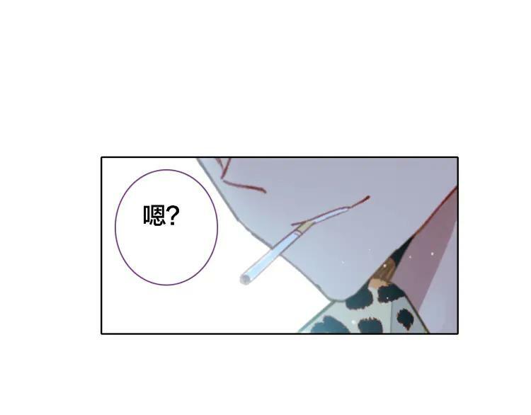 第13话 狭路相逢74