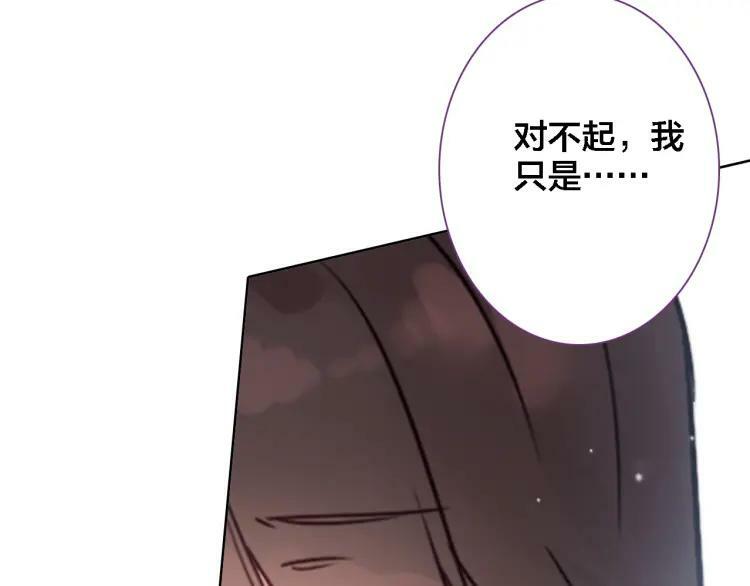 第15话 亲吻19