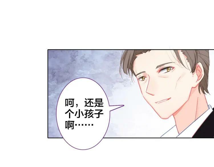 第33话 出卖49