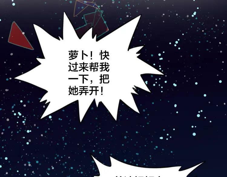 第18话 记忆30