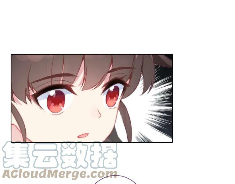 第41话 叶贝晴45