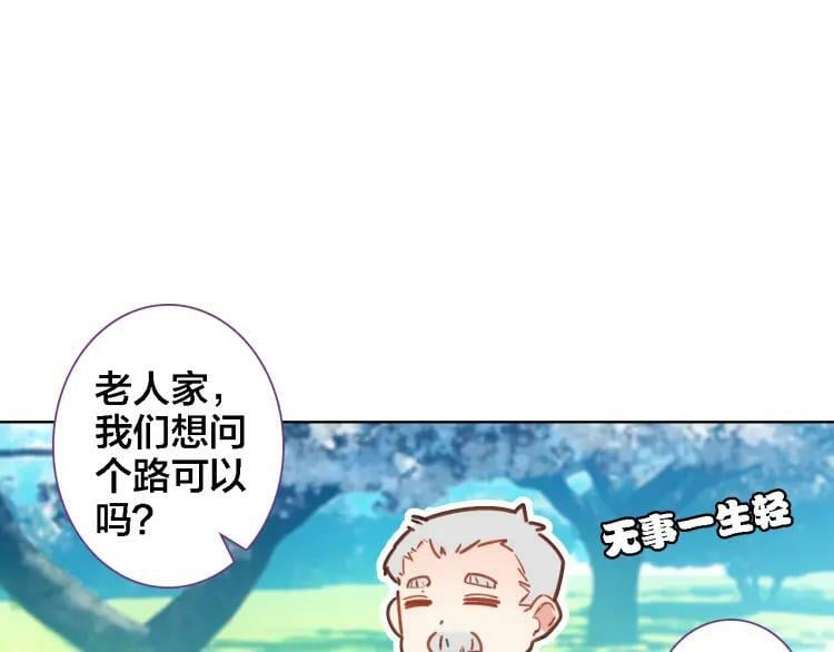 第14话 生死边缘15