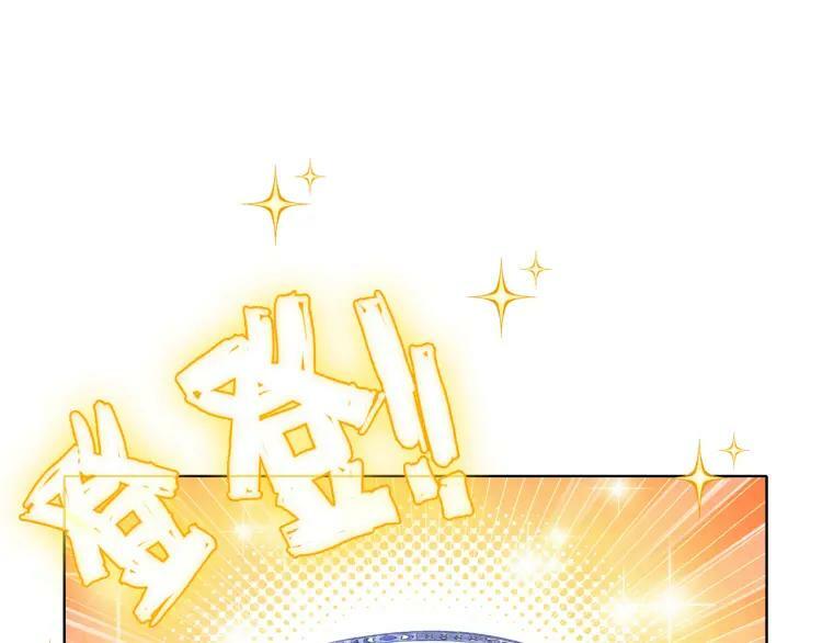 第13话 狭路相逢4