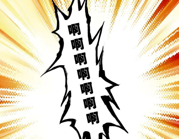 第14话 生死边缘74
