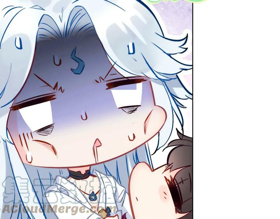 第4话 继承拳套8
