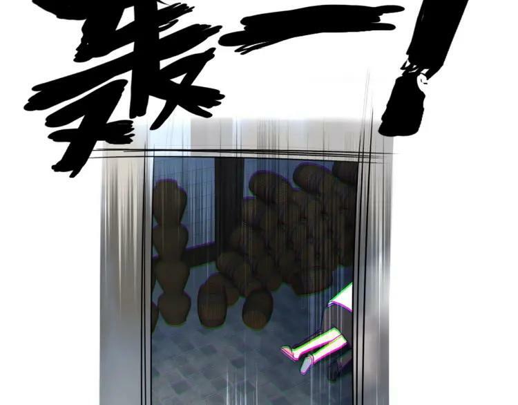第44话 曾经的记忆8