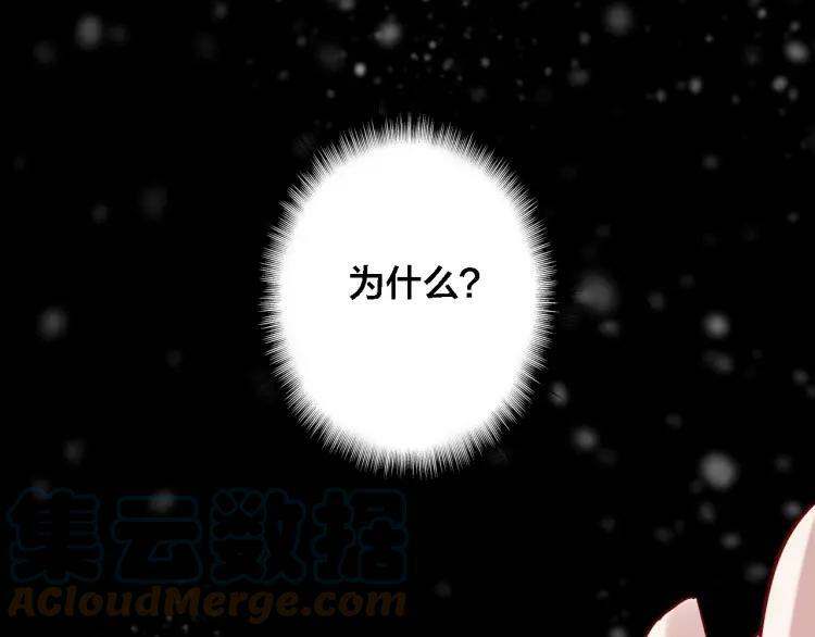 第34话 回来吧33