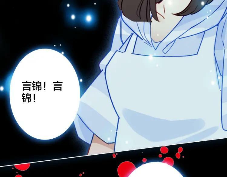 第18话 记忆22