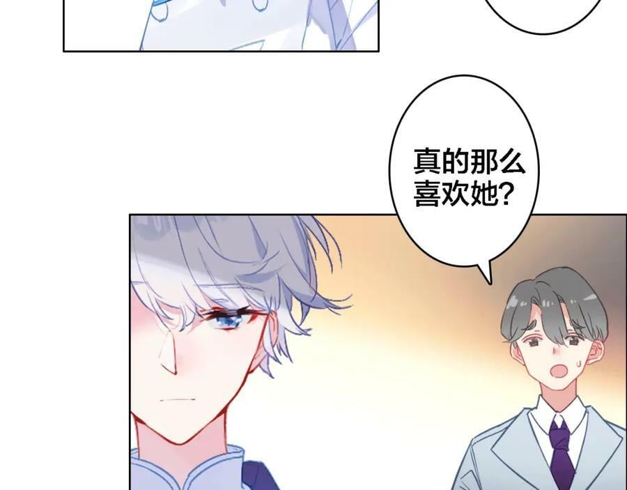 第5话 厨师归来83