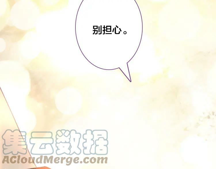 第26话 照片42