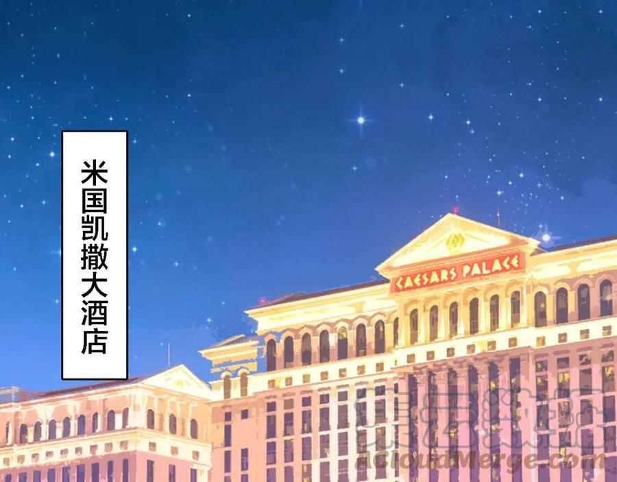 第5话 厨师归来42