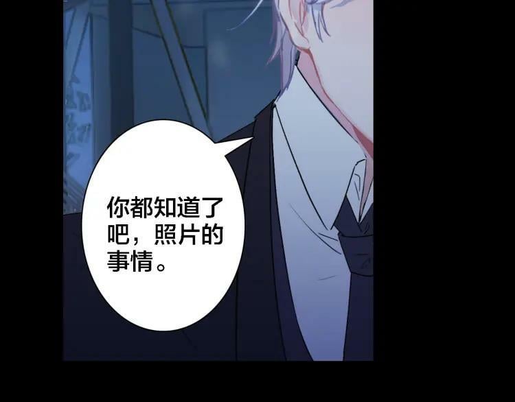 第34话 回来吧52