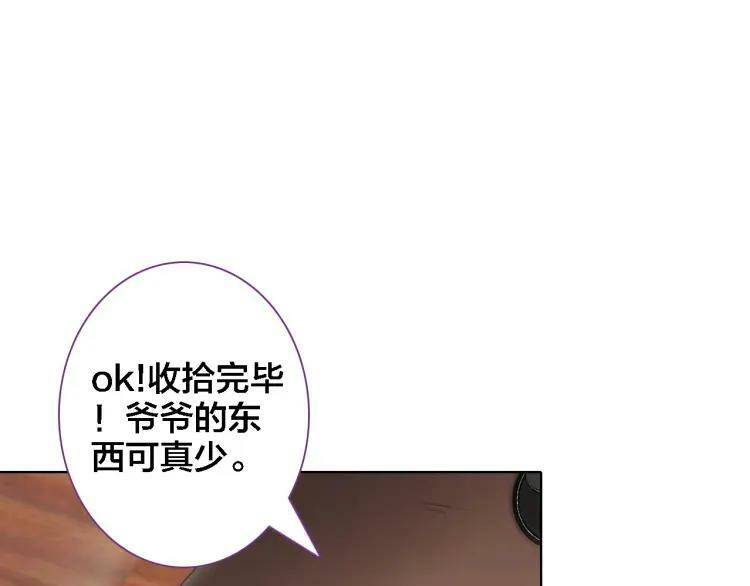 第26话 照片58