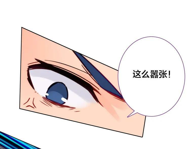 第14话 生死边缘37