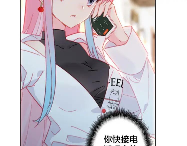 第33话 出卖53