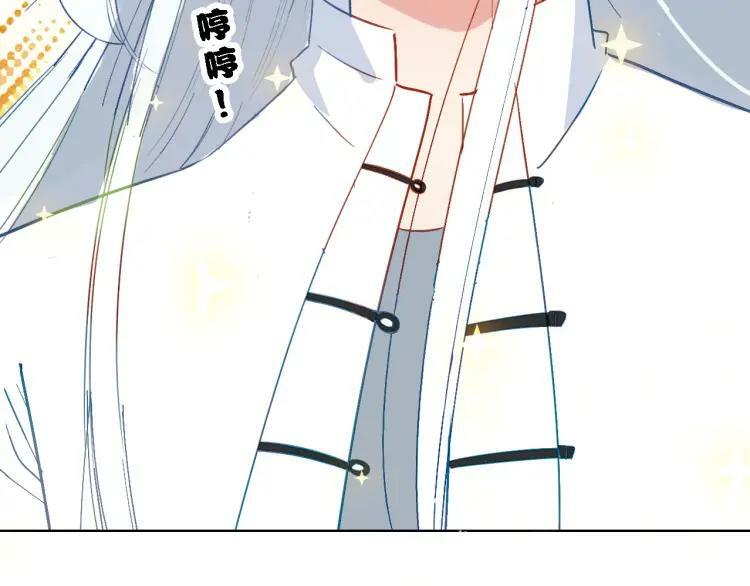 第31话 终于不是黑暗料理22