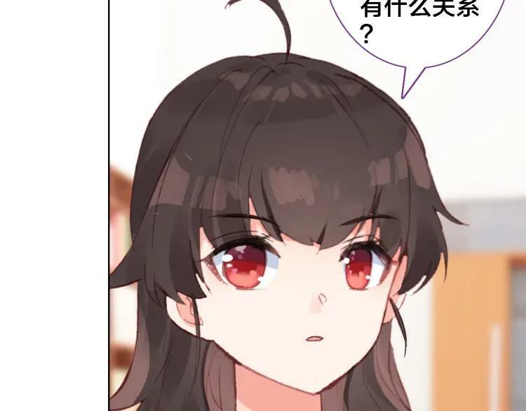 第36话 晕倒73