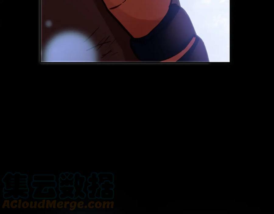 第4话 继承拳套36