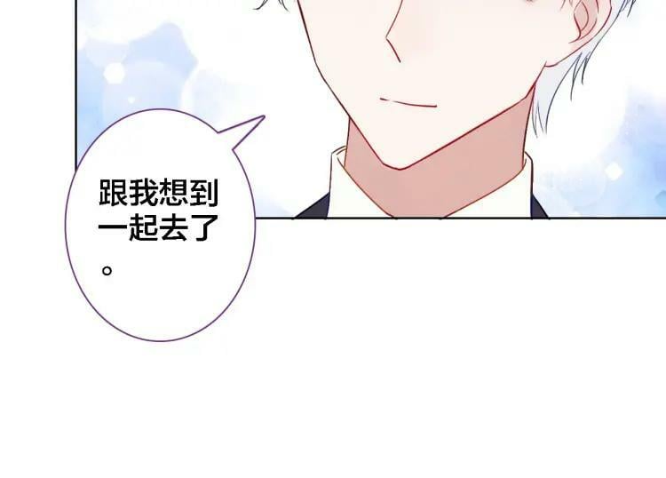 第37话 欧阳以南19
