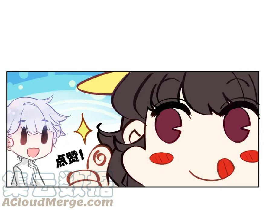 第6话 童年往事48