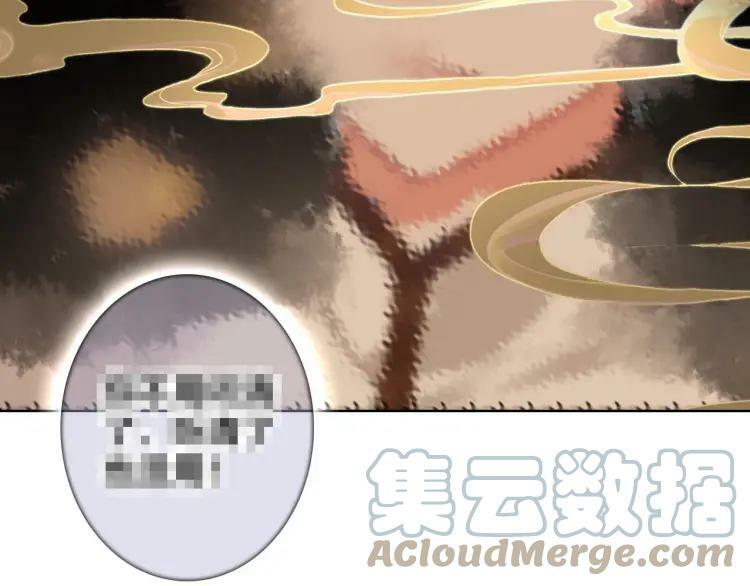 第26话 照片27
