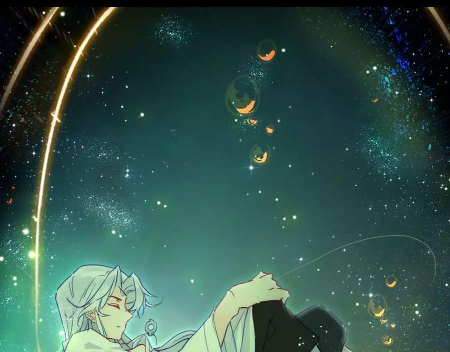 第1话 遭遇俊美厨仙93