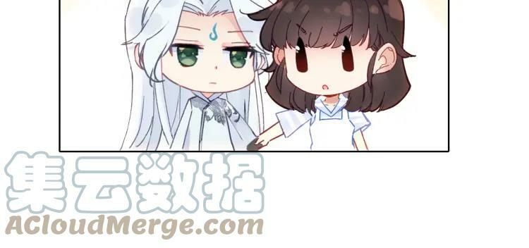 第23话 相信48