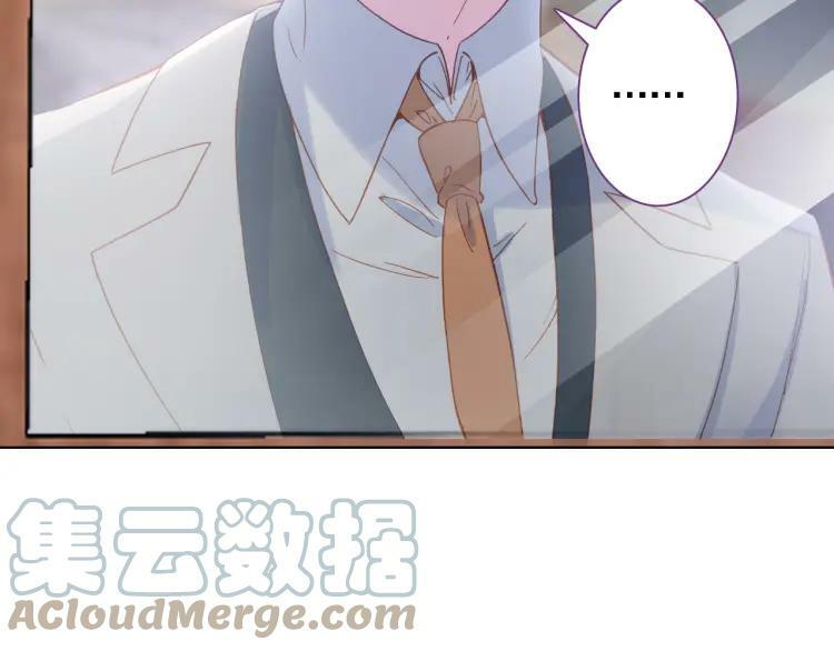 第13话 狭路相逢54