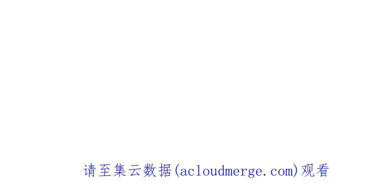 第10话 去看爷爷吧85