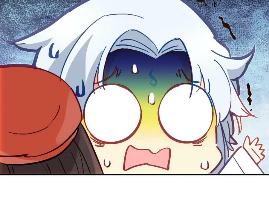 第4话 继承拳套99