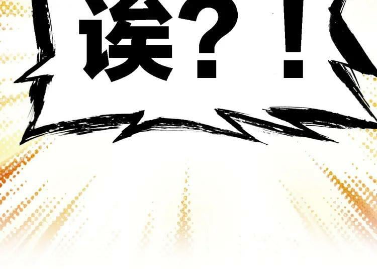 第26话 照片67