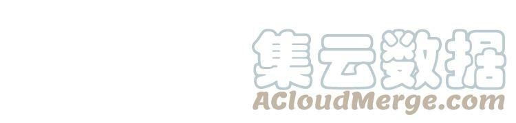第40话 输送仙气30