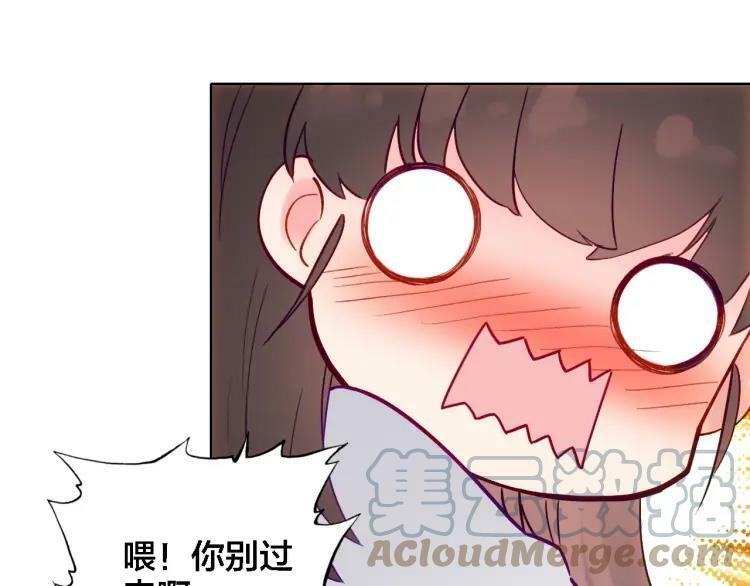 第43话 你别过来45